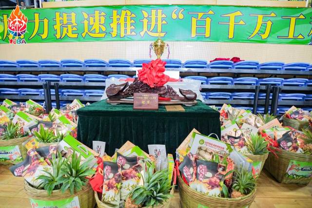 运动会乡村直播大赛第二场海选赛-广东省农业农村厅米乐m6流量之中球场之上——2024年广东省农事(图5)