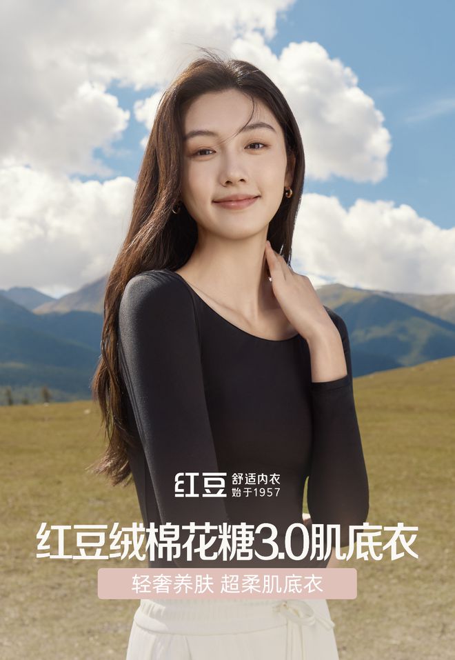 NG音乐节公交线路临时调整通知m6米乐2024无锡荡YOU(图2)