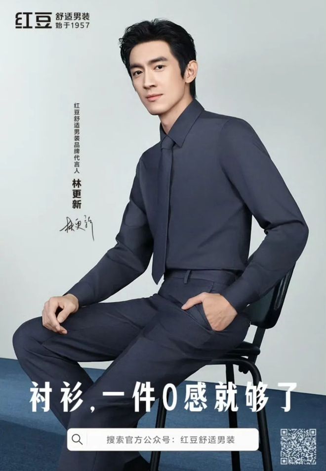 NG音乐节公交线路临时调整通知m6米乐2024无锡荡YOU(图4)