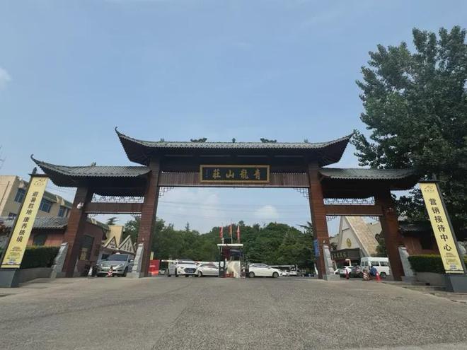 州警方被指侦查珠海一公司后再落实报案人米乐体育app网站“请你来报案”——郑(图4)