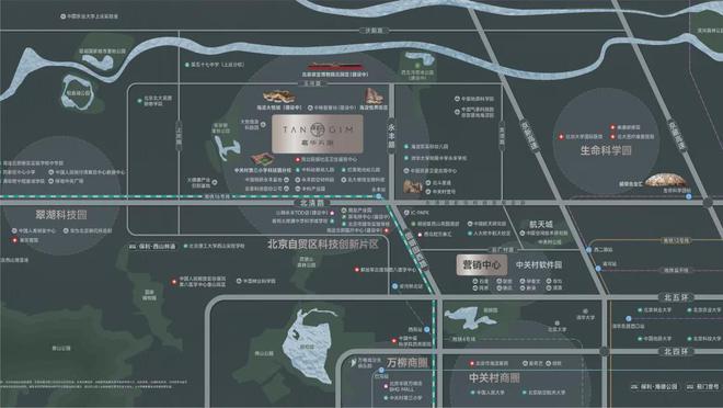 嘉华天珺欢迎您『嘉华天珺』售楼处处米乐体育M6直播平台北京保利建工(图25)