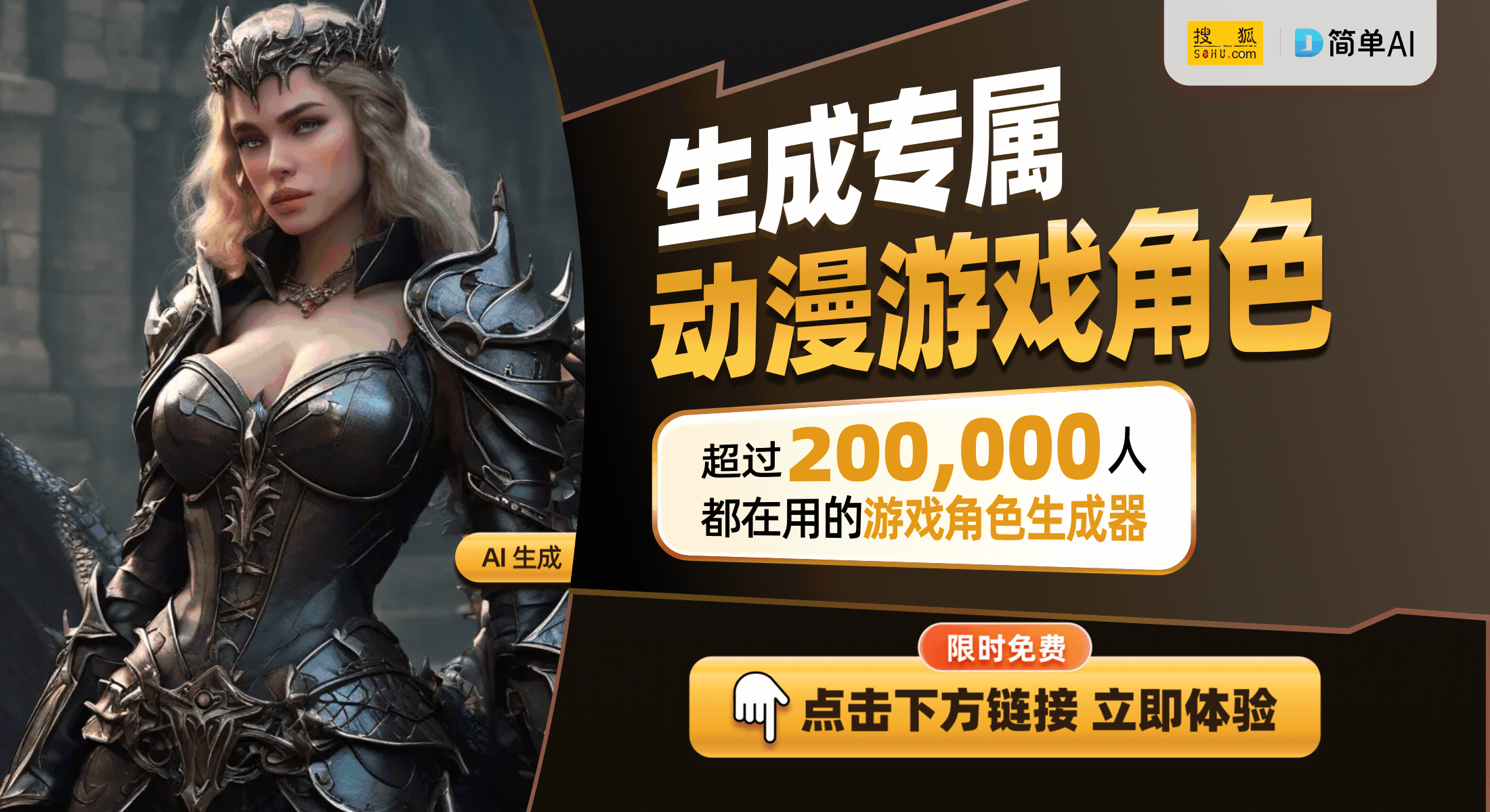 段落Win11 24H2更新终于安全了米乐m6登录入口育碧游戏兼容性问题告一