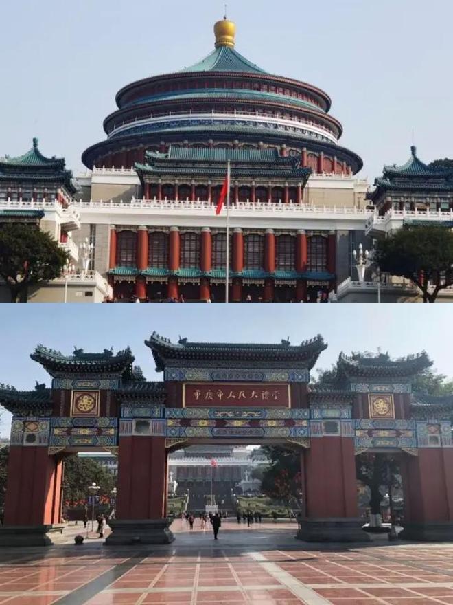 庆旅游必看攻略五天四晚最佳路线m6米乐重庆五日游最佳攻略去重(图4)