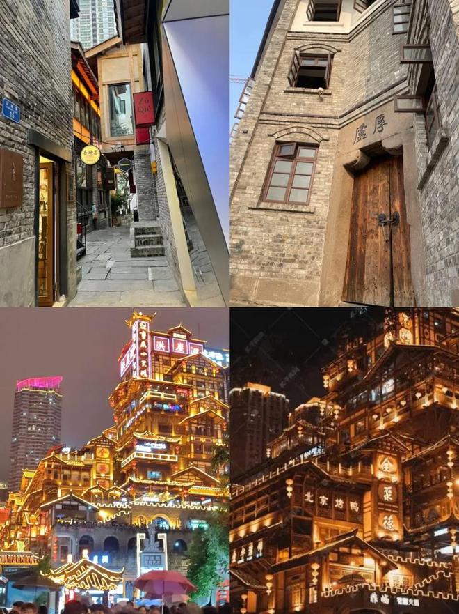 庆旅游必看攻略五天四晚最佳路线m6米乐重庆五日游最佳攻略去重